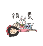 Quiet Kindergarten（個別スタンプ：40）