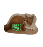 やっぱねこはいいね～（個別スタンプ：7）