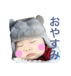 ❤︎yousuke's stamp❤︎（個別スタンプ：6）