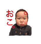 ❤︎yousuke's stamp❤︎（個別スタンプ：7）