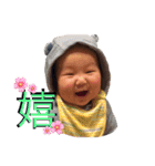 ❤︎yousuke's stamp❤︎（個別スタンプ：13）