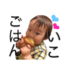 ❤︎yousuke's stamp❤︎（個別スタンプ：14）