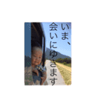 ❤︎yousuke's stamp❤︎（個別スタンプ：16）