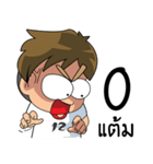 Football Player Roaming（個別スタンプ：6）