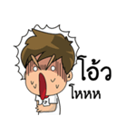 Football Player Roaming（個別スタンプ：8）