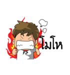 Football Player Roaming（個別スタンプ：19）