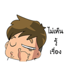 Football Player Roaming（個別スタンプ：22）