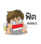Football Player Roaming（個別スタンプ：23）