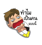 Football Player Roaming（個別スタンプ：24）