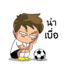 Football Player Roaming（個別スタンプ：26）