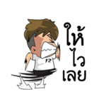 Football Player Roaming（個別スタンプ：28）