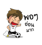 Football Player Roaming（個別スタンプ：31）