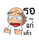 Football Player Roaming（個別スタンプ：36）