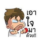 Football Player Roaming（個別スタンプ：38）