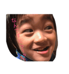 Taisei君（個別スタンプ：4）
