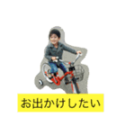 Taisei君（個別スタンプ：5）