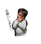 Taisei君（個別スタンプ：10）
