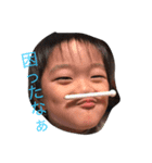 Taisei君（個別スタンプ：11）
