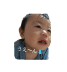 シンシン（個別スタンプ：4）