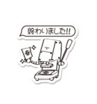 デコちゃん（個別スタンプ：14）