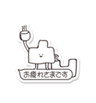 デコちゃん（個別スタンプ：15）