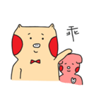 It's not easy to be a pig.（個別スタンプ：13）