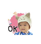 JINJIN baby（個別スタンプ：4）
