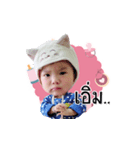 JINJIN baby（個別スタンプ：6）