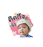 JINJIN baby（個別スタンプ：9）