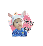JINJIN baby（個別スタンプ：10）