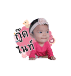 JINJIN baby（個別スタンプ：16）