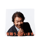 室山です。（個別スタンプ：6）