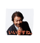 室山です。（個別スタンプ：10）