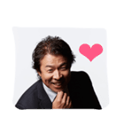 室山です。（個別スタンプ：14）
