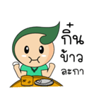 Nong Pen Sook（個別スタンプ：2）