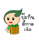 Nong Pen Sook（個別スタンプ：11）