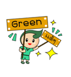 Nong Pen Sook（個別スタンプ：24）