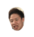 てるや イケメン（個別スタンプ：1）
