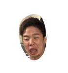 てるや イケメン（個別スタンプ：2）