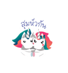 Startup Thailand Unicute（個別スタンプ：10）