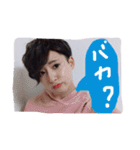 しんよしつぐスタンプ（個別スタンプ：9）