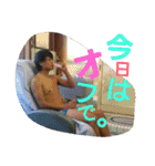 ラグビー部の遊び（個別スタンプ：29）