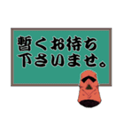 モアイ君の岩面（個別スタンプ：29）