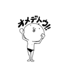 小人さん（個別スタンプ：3）