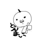 小人さん（個別スタンプ：5）