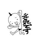 小人さん（個別スタンプ：6）