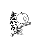 小人さん（個別スタンプ：9）