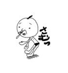 小人さん（個別スタンプ：10）