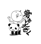 小人さん（個別スタンプ：11）