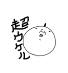 小人さん（個別スタンプ：27）